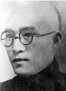 李達